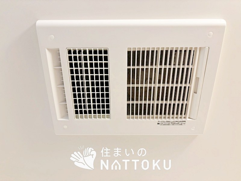 宇治市槇島町一ノ坪　第1期 設備