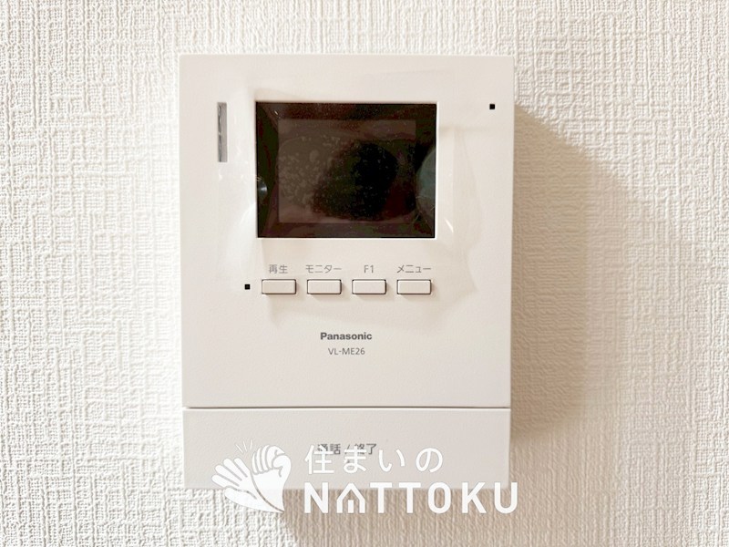 宇治市槇島町一ノ坪　第1期 設備