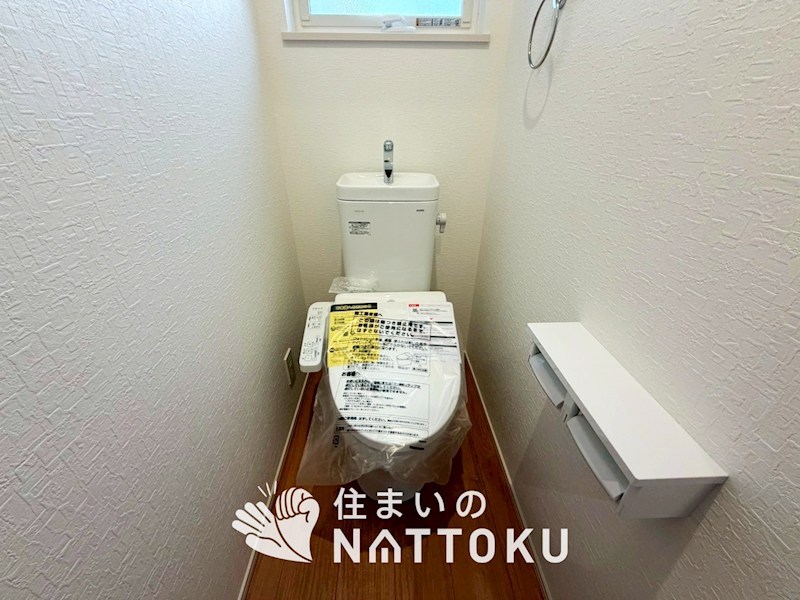 八幡市男山松里　第3期　2号地 内観写真（トイレ）