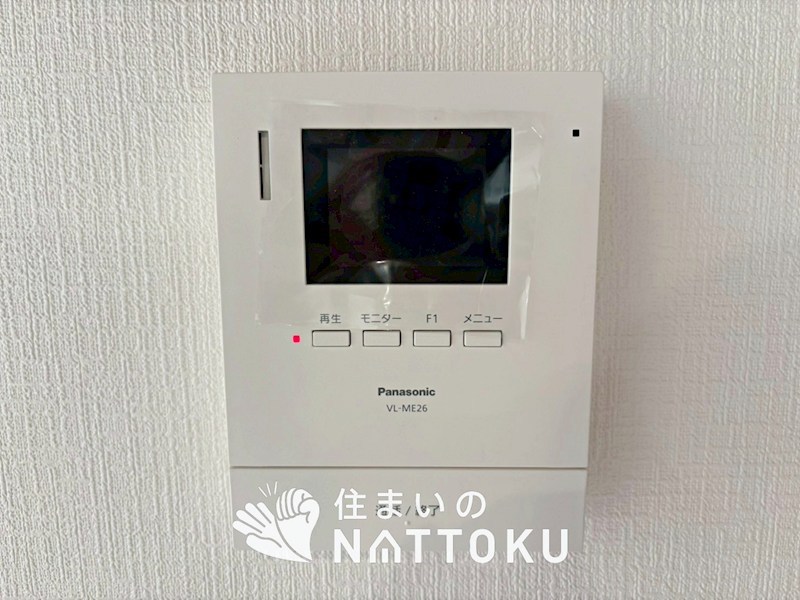 八幡市橋本平野山　第8期　4号地 設備