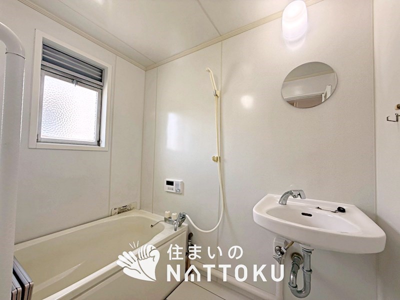 日東マンション　D棟 内観写真（浴室）