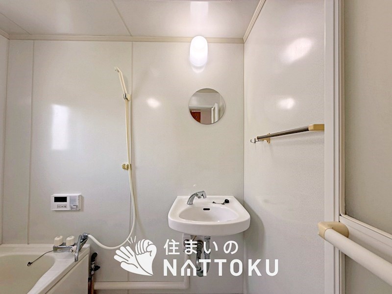 日東マンション　D棟 内観写真（洗面台・洗面所）