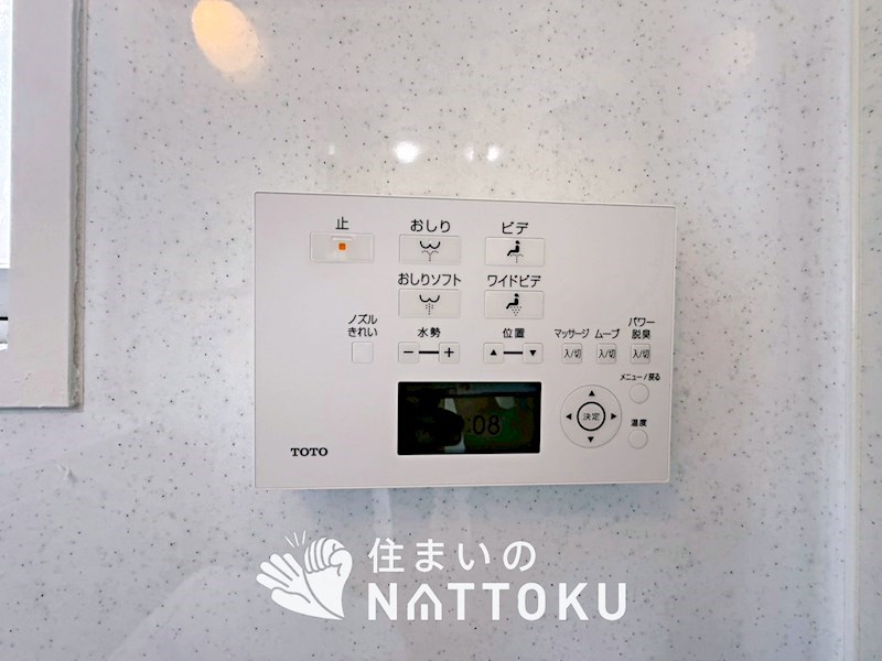 日東マンション　D棟 設備