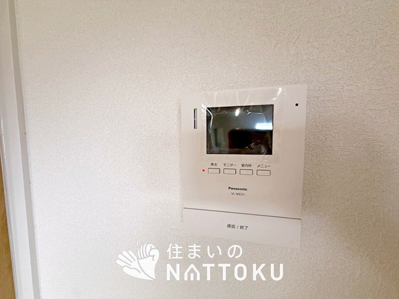 日東マンション　D棟 設備