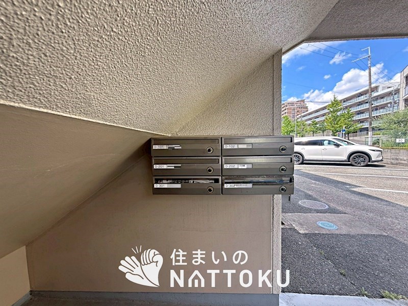 日東マンション　D棟 その他