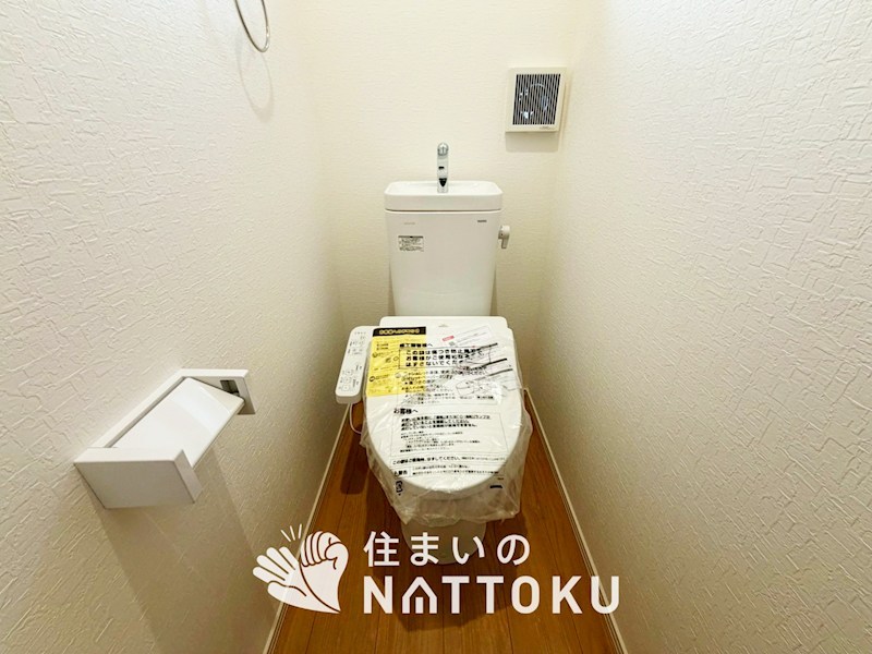 堺市中区深阪　第4期　1号地 内観写真（トイレ）