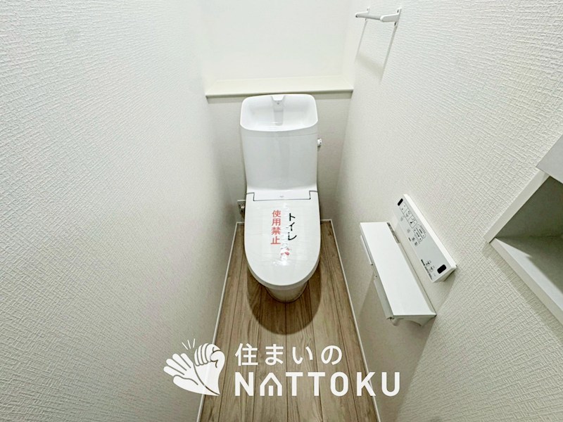 堺市中区福田　第3期　1号地 内観写真（トイレ）