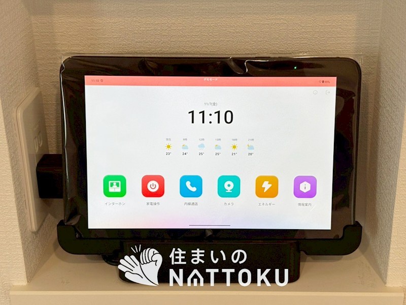 堺市中区福田　第3期　3号地 設備
