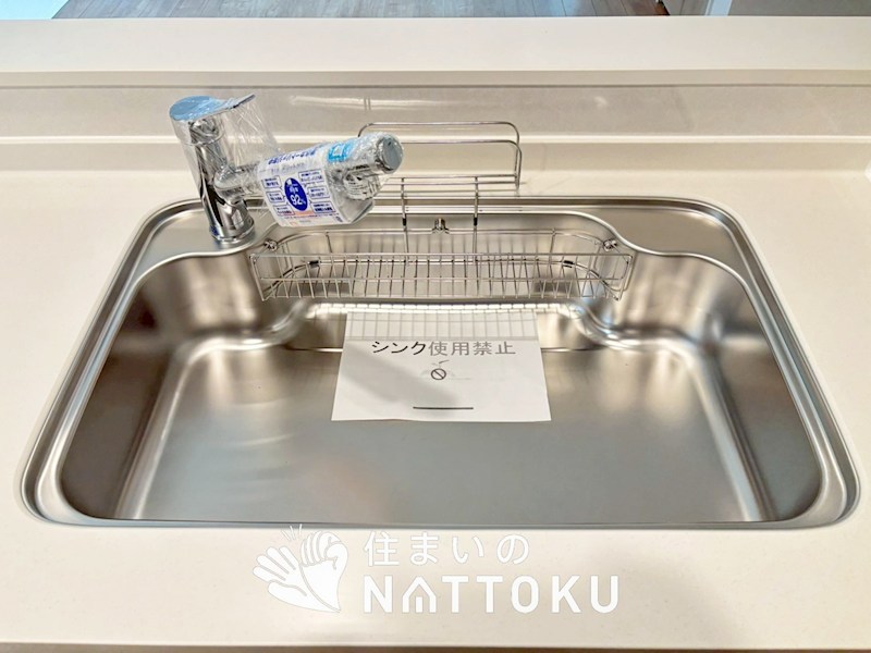 堺市中区福田　第3期　3号地 設備