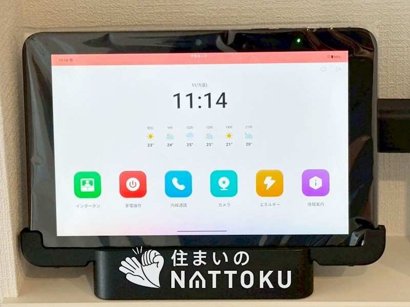 堺市中区福田　第3期　6号地 設備