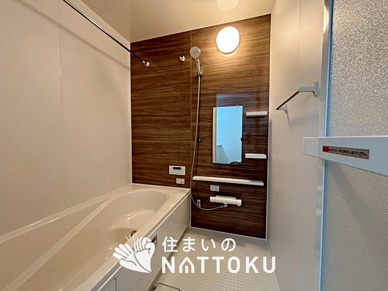 京都市伏見区日野西大道町　第2期　2号地 内観写真（浴室）