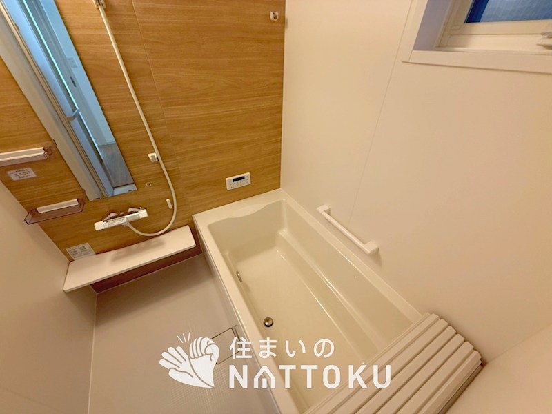 東大阪市鴻池町　第1期　1号地 内観写真（浴室）