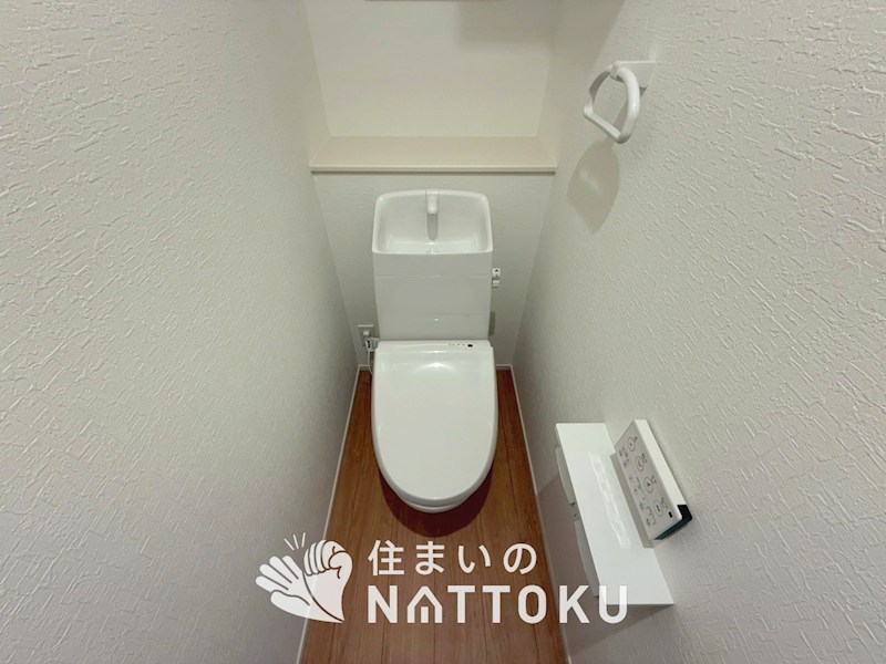 東大阪市鴻池町　第1期　1号地 内観写真（トイレ）