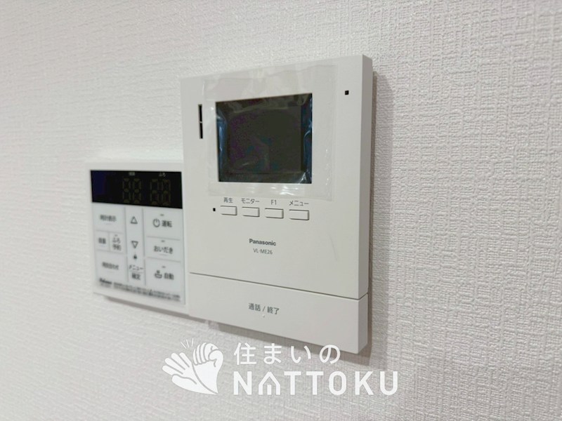 東大阪市鴻池町　第1期　1号地 設備