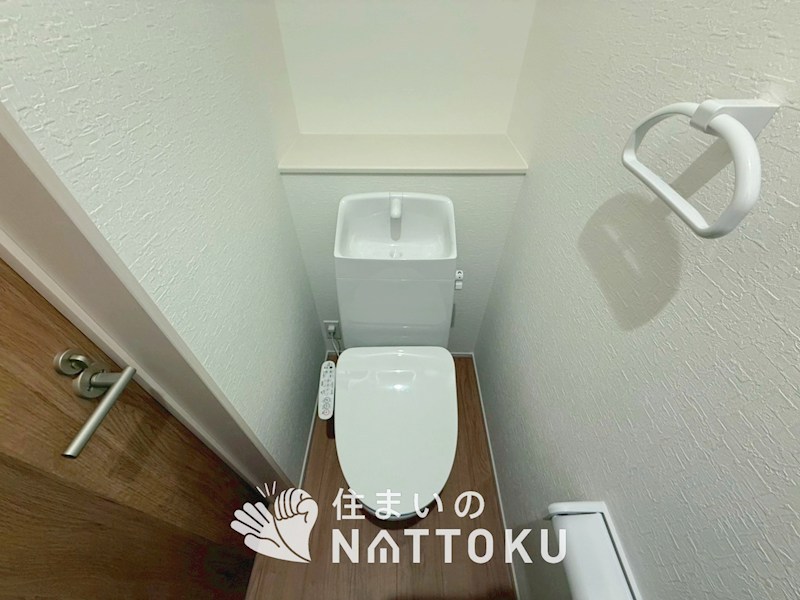 東大阪市鴻池町　第1期　2号地 内観写真（トイレ）