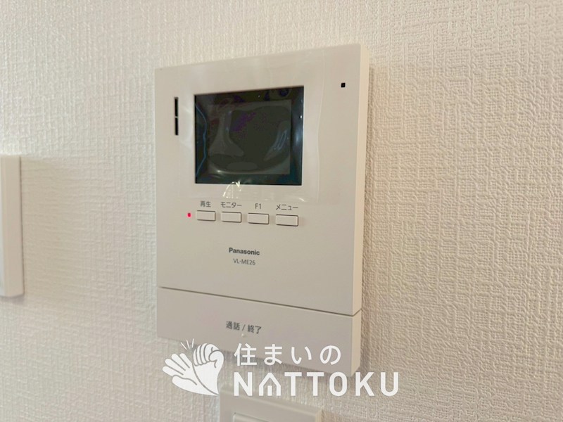 東大阪市鴻池町　第1期　2号地 設備