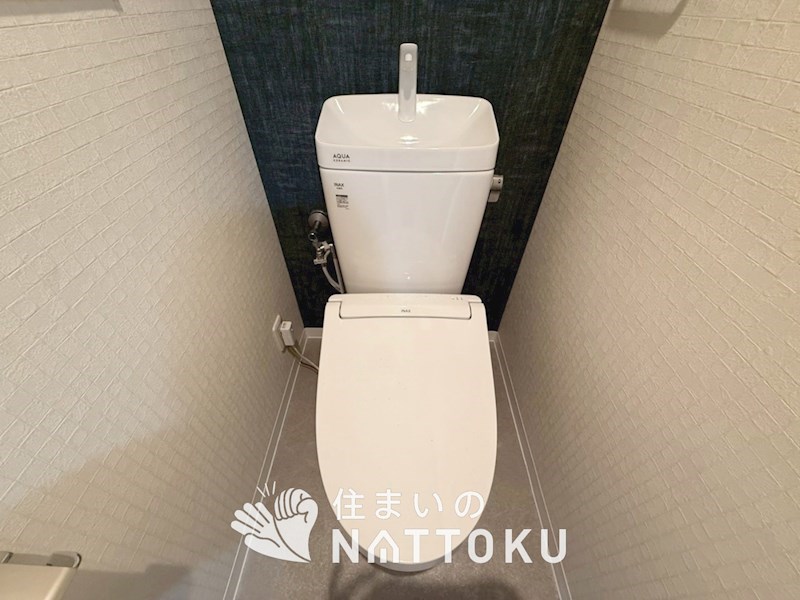 ランフォルセ枚方天の川 内観写真（トイレ）