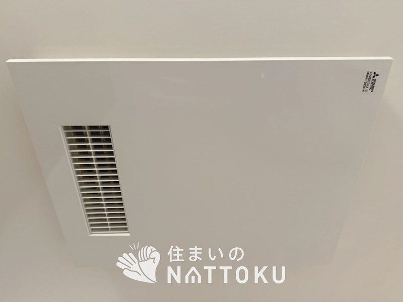 ランフォルセ枚方天の川 設備