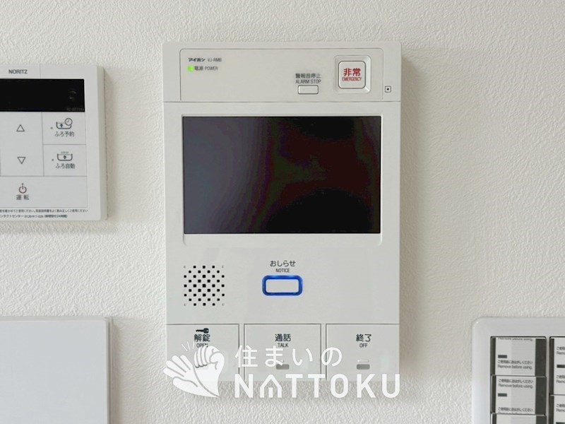 ランフォルセ枚方天の川 設備