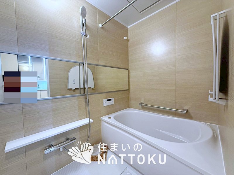 ライオンズマンション枚方 内観写真（浴室）