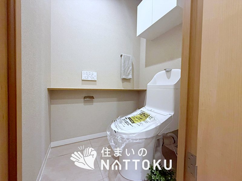 ライオンズマンション枚方 内観写真（トイレ）