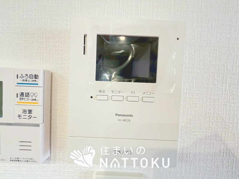 池田市畑　第15期　2号地 設備