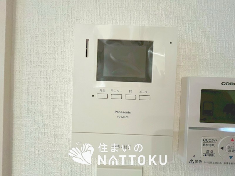 池田市畑　第15期　3号地 設備