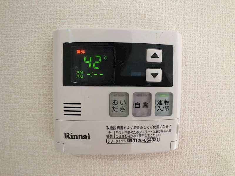 池田市畑　第7期 設備