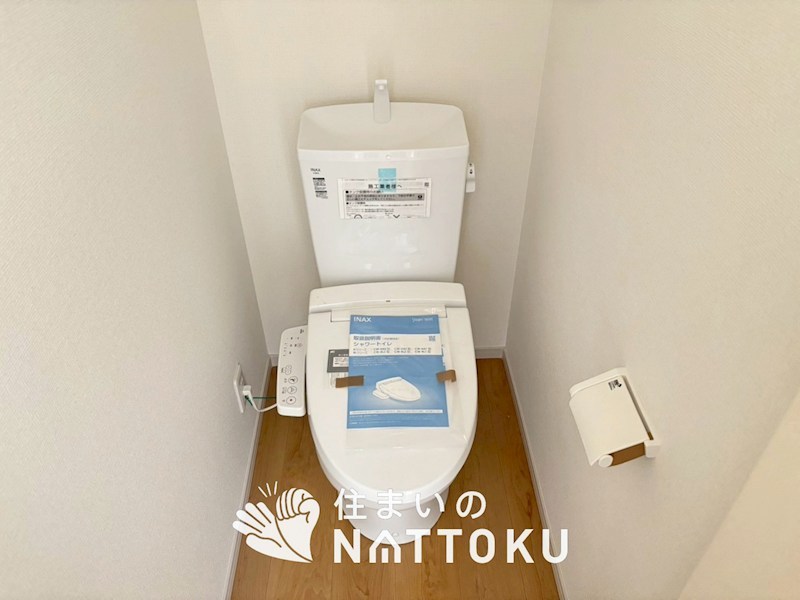 摂津市三島　第1期　1号地 内観写真（トイレ）