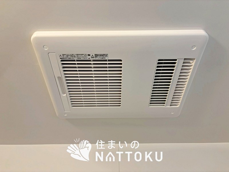 京都市右京区嵯峨野南浦町　第5期　1号地 設備