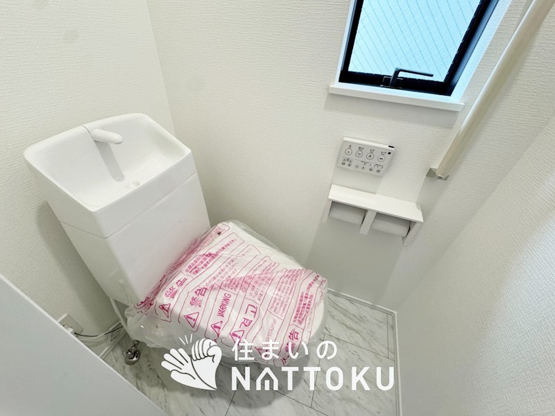 大阪市鶴見区中茶屋　B号地 内観写真（トイレ）