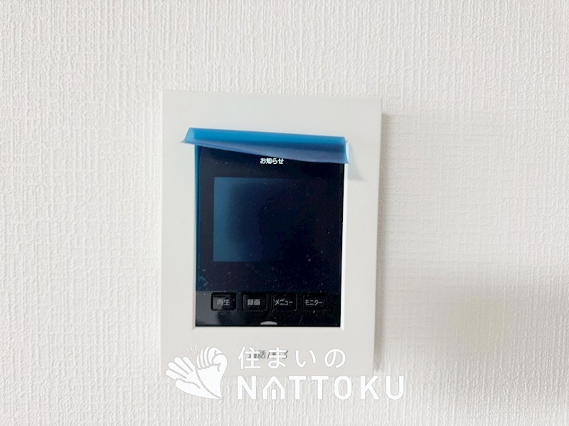 大阪市鶴見区中茶屋　B号地 設備