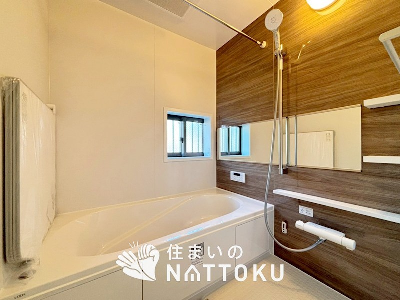 東大阪市小若江 内観写真（浴室）