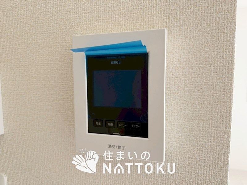 松原市小川　第2期 設備