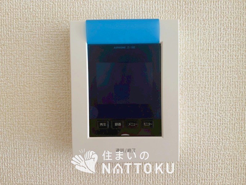 貝塚市三ツ松　第5期　1号地 設備