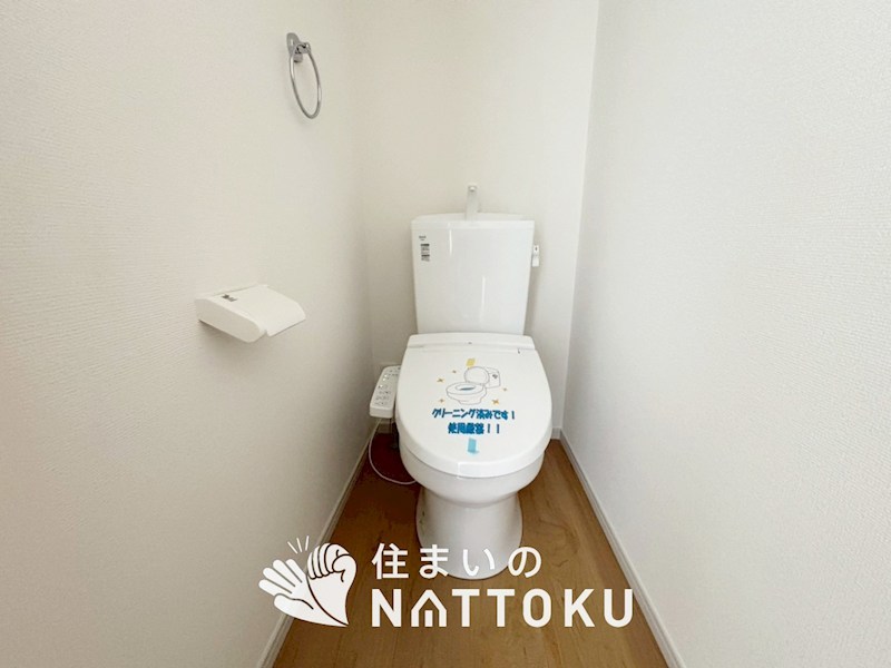 堺市堺区老松町　第1期　 内観写真（トイレ）