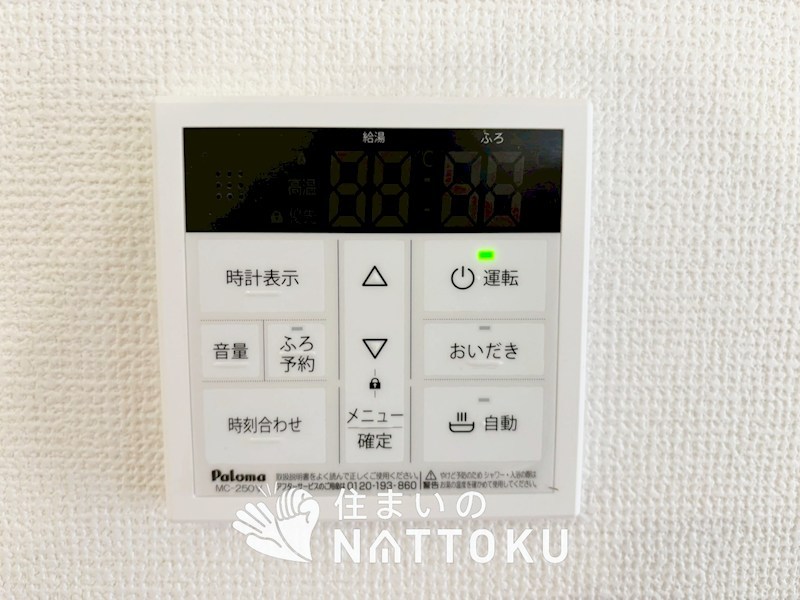 堺市堺区老松町　第1期　 設備