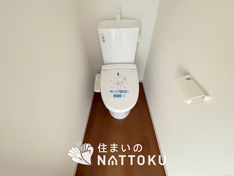 堺市西区浜寺石津町西 内観写真（トイレ）