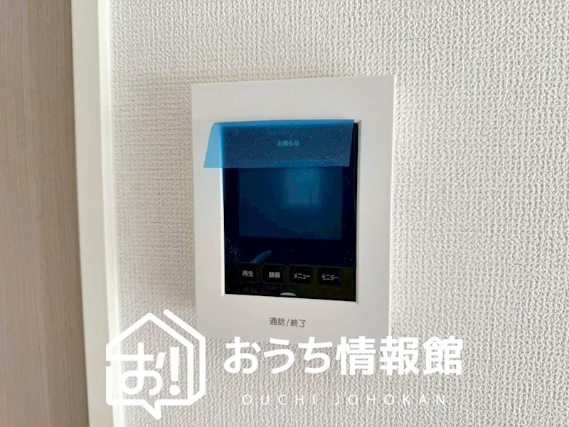 犬山市木津　第22-1期　8号地 設備