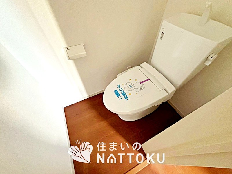 京都市北区上賀茂北ノ原町　第3期　10号地 内観写真（トイレ）