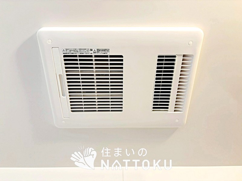 京都市北区上賀茂北ノ原町　第3期　10号地 設備
