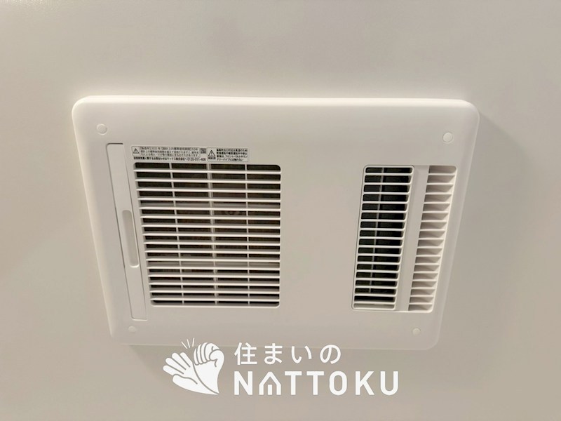 松原市河合　第1期　 設備