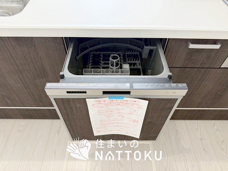松原市河合　第1期　 設備