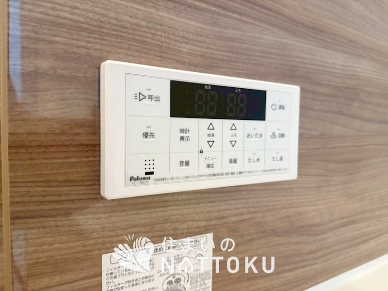 京都市伏見区向島庚申町　第3期 設備