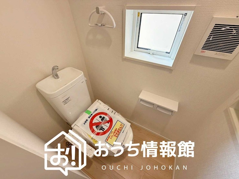 犬山市富岡新町　第1期　4号地  内観写真（トイレ）