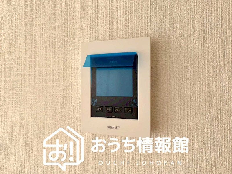 犬山市富岡新町　第1期　4号地  設備