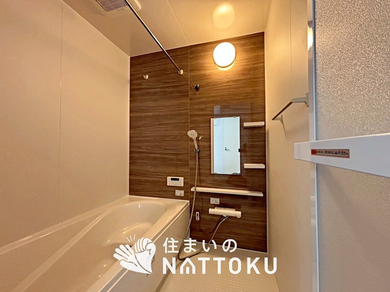 京都市伏見区醍醐古道町　第1期　1号地 内観写真（浴室）