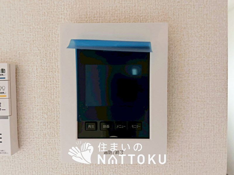 福知山市長田　第7期　3号地 設備