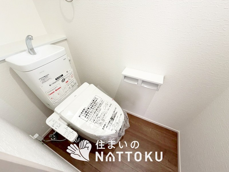 城陽市寺田今堀　第8期 内観写真（トイレ）