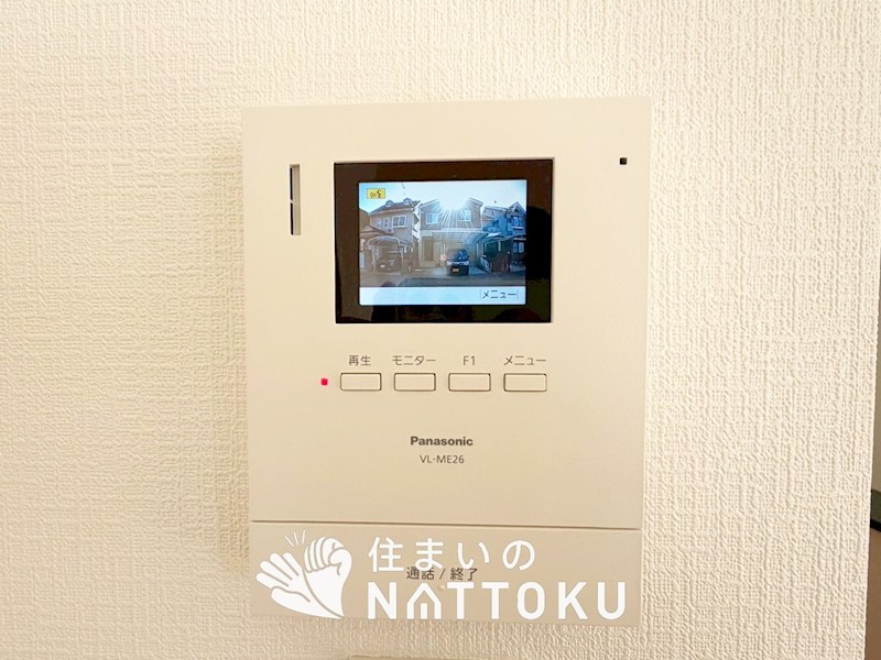城陽市寺田今堀　第8期 設備